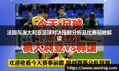 星空.综合体育官网