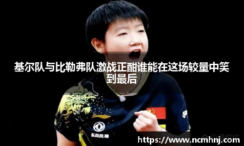 星空综合(中国)官方网站