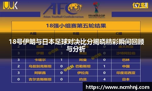 星空综合(中国)官方网站