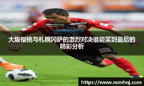 星空.综合体育(中国)官方网站