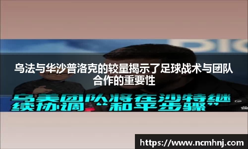 星空综合(中国)官方网站