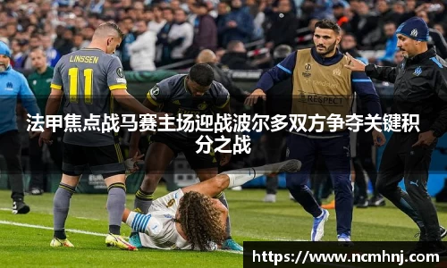 星空.综合体育官网