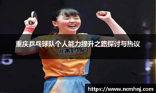 星空综合(中国)官方网站