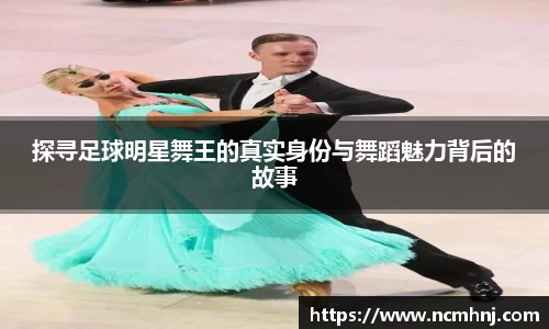 星空.综合体育官网