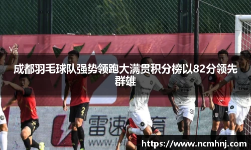 星空综合(中国)官方网站