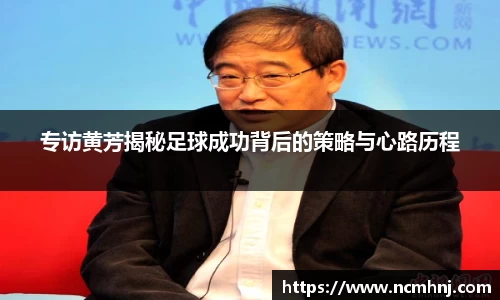 星空.综合体育(中国)官方网站