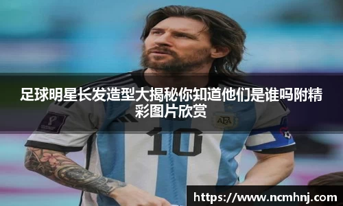 星空.综合体育官网