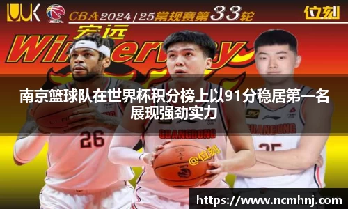 星空.综合体育(中国)官方网站