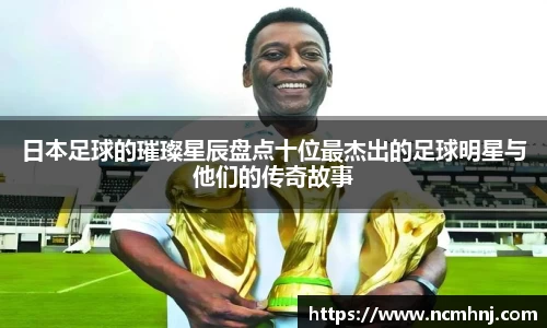 星空.综合体育(中国)官方网站