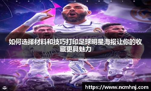星空.综合体育(中国)官方网站