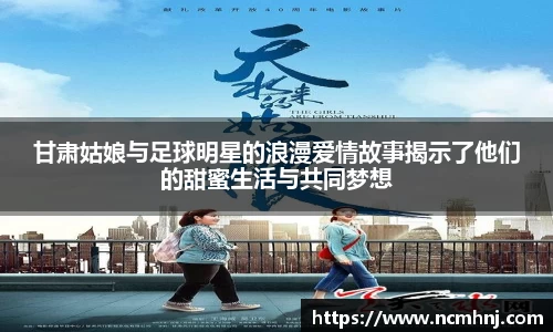 星空综合(中国)官方网站