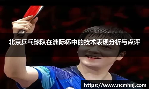 星空综合(中国)官方网站