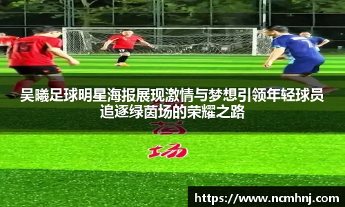 星空.综合体育官网