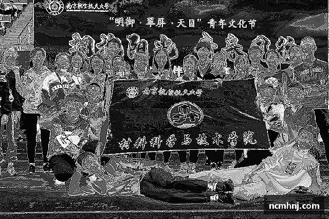 介绍星空综合(中国)官方网站